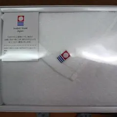 今治　ハンドタオル　白　日本製　綿100%
