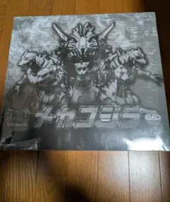 Item thumbnail for item e62edf3f-4e95-466f-93cf-dc278c5a9143