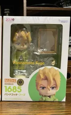 Item thumbnail for item c8c8fdeb-1455-4e27-8cda-56aba286671c