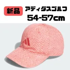 新品[アディダスゴルフ] ゴルフキャップ 帽子 IM9204 ピンク