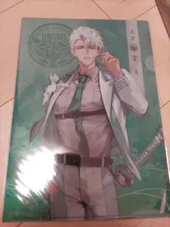 える様 リクエスト 2点 まとめ商品