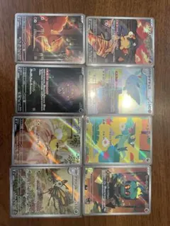 サ*シ様 ポケモンカードAR SR MAまとめ売り