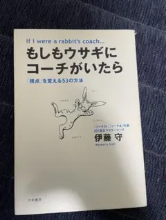 くらら様 リクエスト 2点 まとめ商品