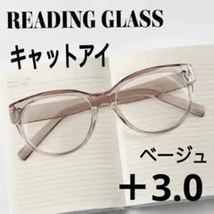 Item thumbnail for item c45d3a13-943b-4c7c-a74f-e3b5cc18afd0