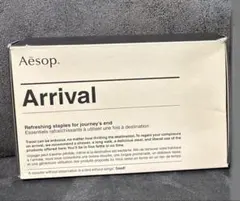 Aesop Arrival トライアルセット