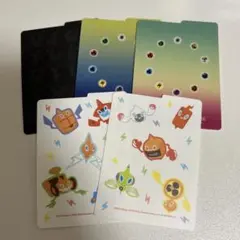 【まとめ買いで2点目以降100円引き】　セパレーター　セパレート