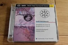 SACD ショスタコーヴィチ　交響曲第5、9番　ケラー　コンチェルト・ブダペスト