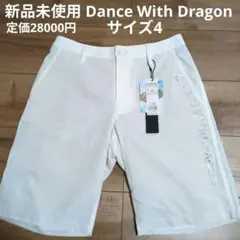新品未使用 DANCE WITH DRAGON ゴルフパンツ - メルカリ