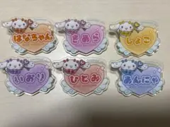 シナモロール ＝LOVE オリジナルアクリルネームバッジ