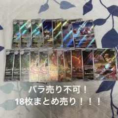 Item thumbnail for item b154192c-c2f3-4e32-b177-ffc541c10e5d