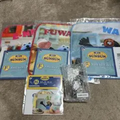 スンスン　一番くじ　下位賞セット