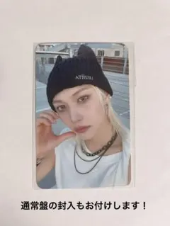 スキズ KARMA POPUP 購入特典トレカ フィリックス