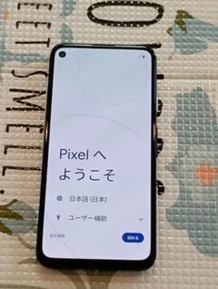 Pixel 4a 本体 ブラック