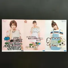 5192 °C-ute 岡井千聖 生写真 31枚セット - メルカリ