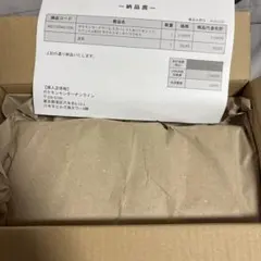 ポケモンカードゲーム スカーレット&バイオレット フクオカ スペシャルBOXのサムネイル
