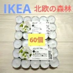 ナナキ 断捨離中◎様 リクエスト 2点 まとめ商品