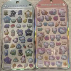 【正規品未使用】cottonpuffy コットンパフィー サンリオ はぴだん