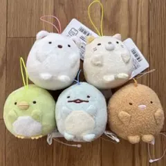 【GWセール】すみっコぐらし マスコット