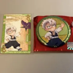 鬼滅の刃　海外限定　非遺シリーズ　不死川実弥　缶バッジ　ブロマイド　セット