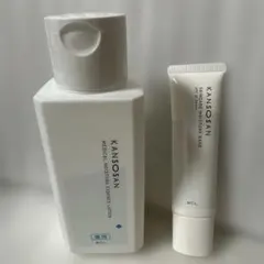 乾燥さん 薬用しっとり化粧液 230mL 化粧水 乳液 美容液 オールインワン