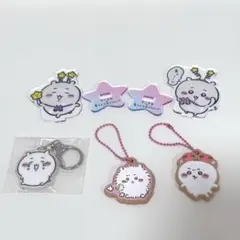 ちいかわ キーホルダー・アクスタ 5点セット