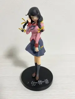 Item thumbnail for item eb3dc61b-c6b3-489a-bdd2-a5a230b6cc5a