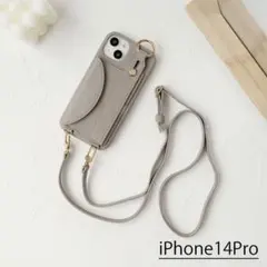 iphone14pro ストラップ