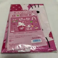 平成レトロ　歴代キティ集合！レジャーシート　レア　非売品？　1999年　希少 平成レトロ 歴代キティ集合！レジャーシート レア 非売品？ 1999
