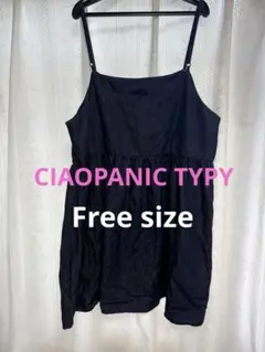 CIAOPANIC TYPY ネイビー デニム キャミソール　Free sizeのサムネイル