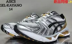 銀×黒×金【超人気完売モデル✨】ASICS GEL-KAYANO14