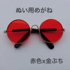 Item thumbnail for item 87e2dc14-f391-4abf-8584-7498cc63b163