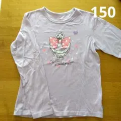 キッズ・ジュニア 長袖Tシャツ 150cm 香水瓶プリント