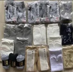 Item thumbnail for item f05014bf-163d-4a53-98aa-2c7a8d5b4a51