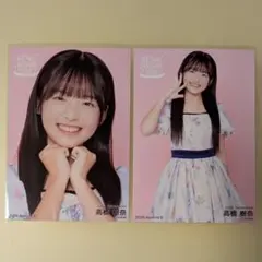 NMB48 與儀ケイラ 生写真3枚セット - メルカリ
