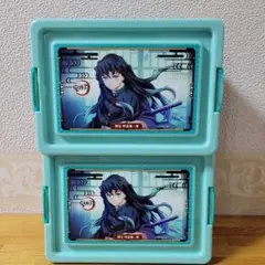 【鬼滅の刃】　コンテナボックス　霞柱 時透無一郎　2個セット！！