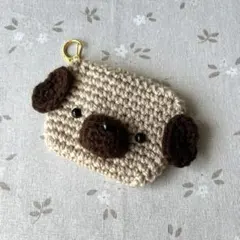 ミニポーチ　小物入れ　AirPodsケース　かぎ編み　編み物　あみぐるみ　パグ