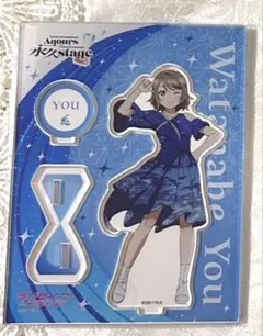 うどん様 リクエスト 3点 まとめ商品