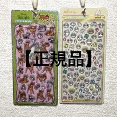 【正規品】ボンボンドロップシールミニ　しずくちゃん　プチドロップステッカーバンビ