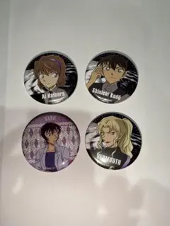 2025年最新】名探偵コナン灰原哀缶バッジの人気アイテム - メルカリ