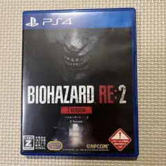 BIOHAZARD RE:2 Z VERSION