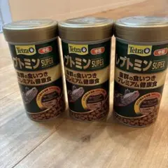 Item thumbnail for item 45164dc3-3be3-42b8-9c2f-a82ad88f5ecf