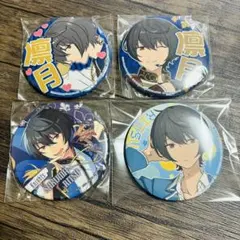 あんスタ　朔間凛月　缶バッジ　セット①