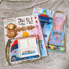 Item thumbnail for item 1be42c45-b8b9-4b63-898f-8914862aa874