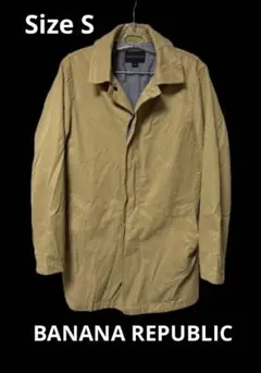 BANANA REPUBLIC ステンカラーコート S ベージュ