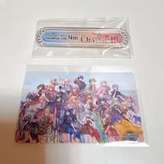 プロセカ セカライ4th プレミア席 特典 称号 Unison