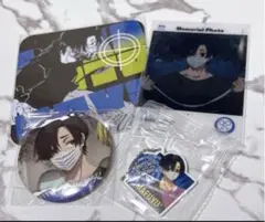 サカモトデイズ♡勢羽 真冬　セット