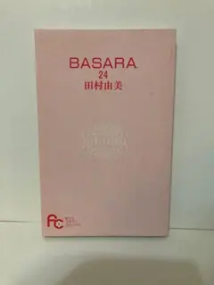 Item thumbnail for item 34b9a2b7-4bb1-4eca-b69e-ba043bd8ebb2