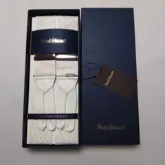 アルバートサーストン