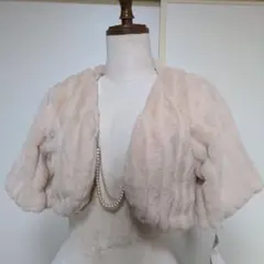 ベージュ ファー ショートカーディガンＭ