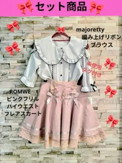 Item thumbnail for item 8737d4b8-5e80-431e-87e7-152764a1c956